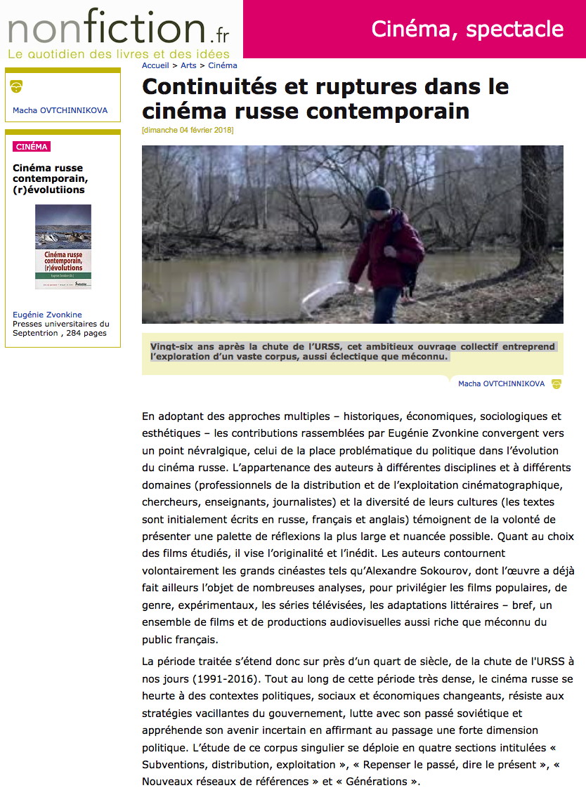 Page Internet. Continuités et ruptures dans le cinéma russe contemporain, par Macha Ovtchinnikova. 2018-02-04
